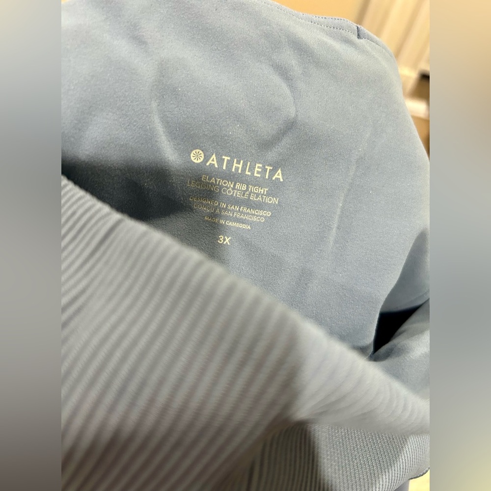 Athleta Elation Rib Leggings - Picture 10 of 10